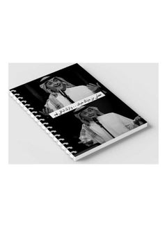 LOWHA Spiral 60 Sheets Notebook Abdul Majeed Abdullah for School Or Business Notes Black/White  - Image 2