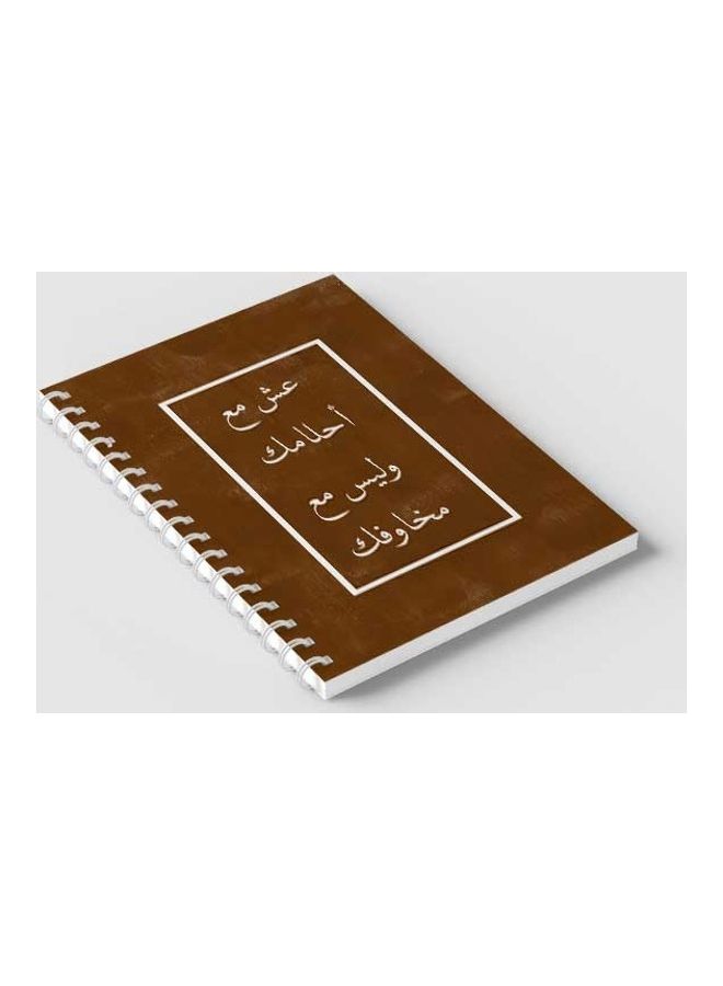 LOWHA Spiral 60 Sheets Notebook Live With Your Dreams 2 for School Or Business Notes Brown/White - Image 2