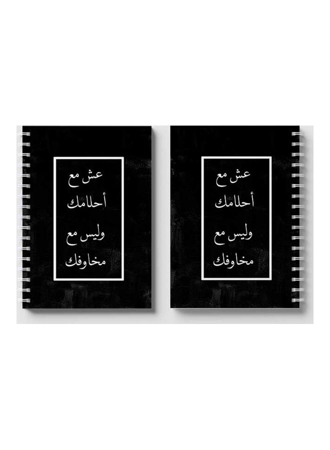 LOWHA Spiral 60 Sheets Notebook Live With Your Dreams for School Or Business Notes Black/White - Image 4