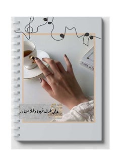 LOWHA Spiral 60 Sheets Notebook Coffee Girl for School Or Business Notes Off White/Black  - Image 1