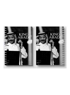LOWHA Spiral 60 Sheets Notebook King Abadi for School Or Business Notes Black/Grey/White  - Image 4