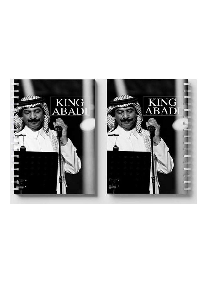 LOWHA Spiral 60 Sheets Notebook King Abadi for School Or Business Notes Black/Grey/White  - Image 4