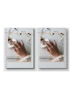 LOWHA Spiral 60 Sheets Notebook Coffee Girl for School Or Business Notes Off White/Black  - Image 4