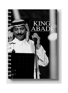 LOWHA Spiral 60 Sheets Notebook King Abadi for School Or Business Notes Black/Grey/White  - Image 1
