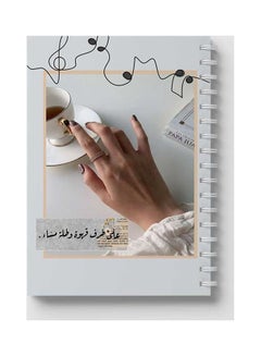 LOWHA Spiral 60 Sheets Notebook Coffee Girl for School Or Business Notes Off White/Black  - Image 5