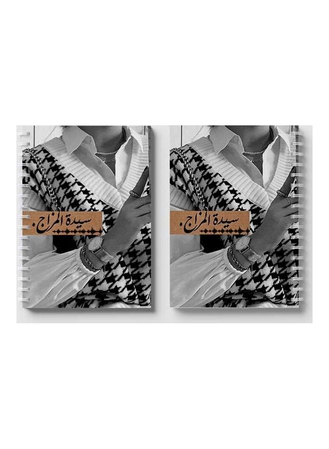 LOWHA Spiral 60 Sheets Notebook Woman for School Or Business Notes Black/White/Brown - Image 4