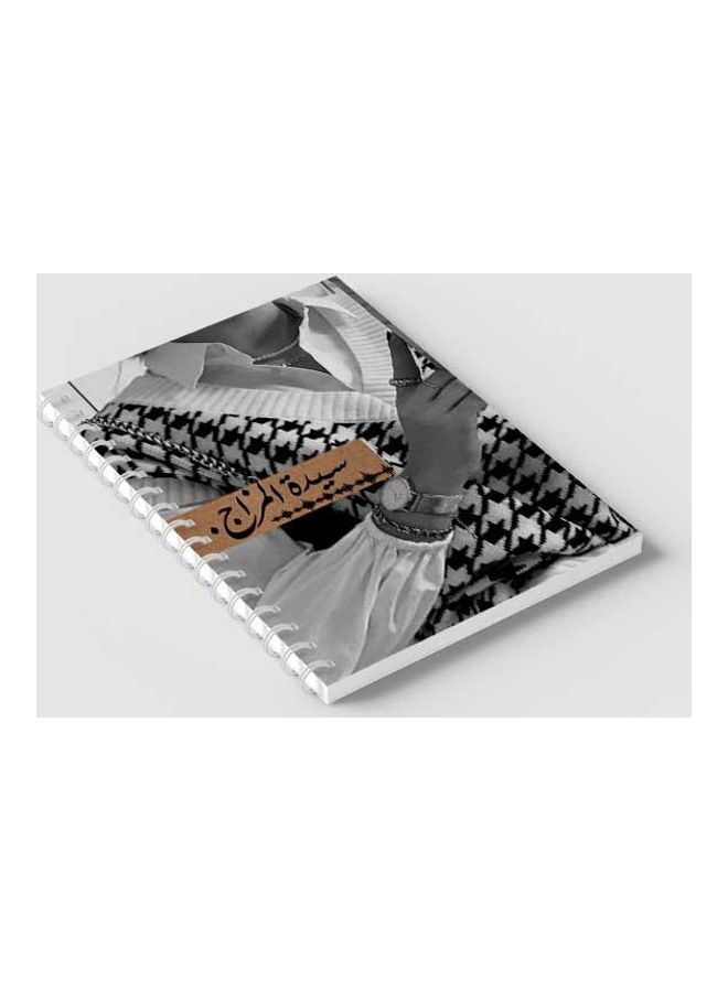 LOWHA Spiral 60 Sheets Notebook Woman for School Or Business Notes Black/White/Brown - Image 2