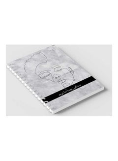 LOWHA Spiral 60 Sheets Notebook Quote With Paint for School Or Business Notes Grey/Black/White  - Image 2