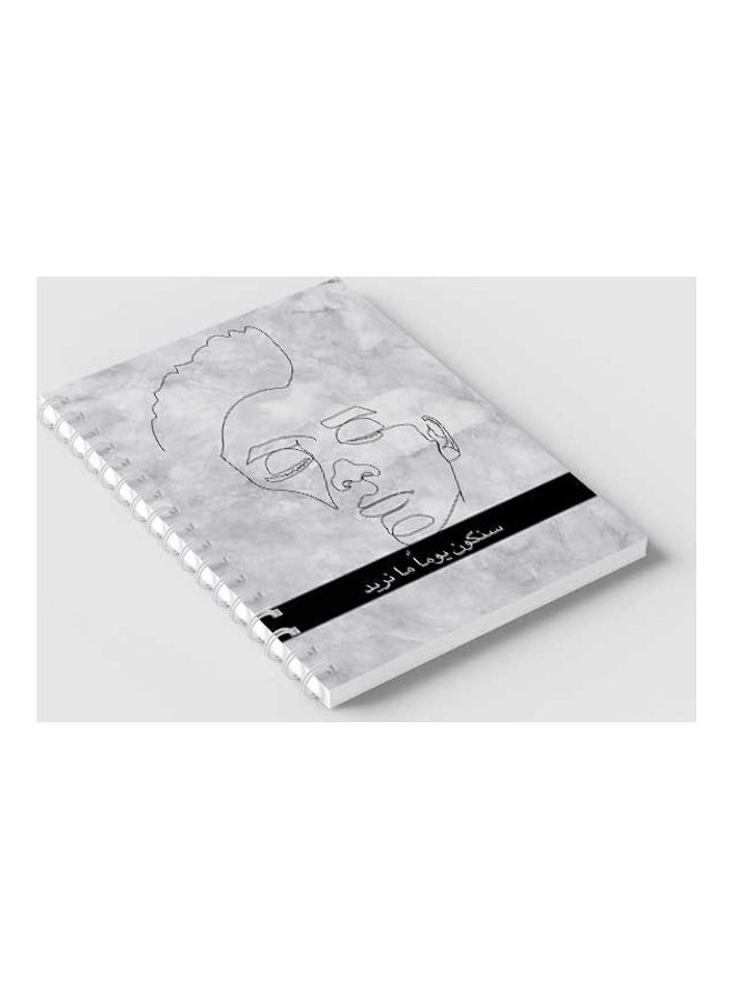LOWHA - Spiral 60 Sheets Notebook Quote With Paint for School Or Business Notes Grey/Black/White - Image 1