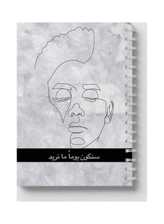 LOWHA Spiral 60 Sheets Notebook Quote With Paint for School Or Business Notes Grey/Black/White  - Image 5