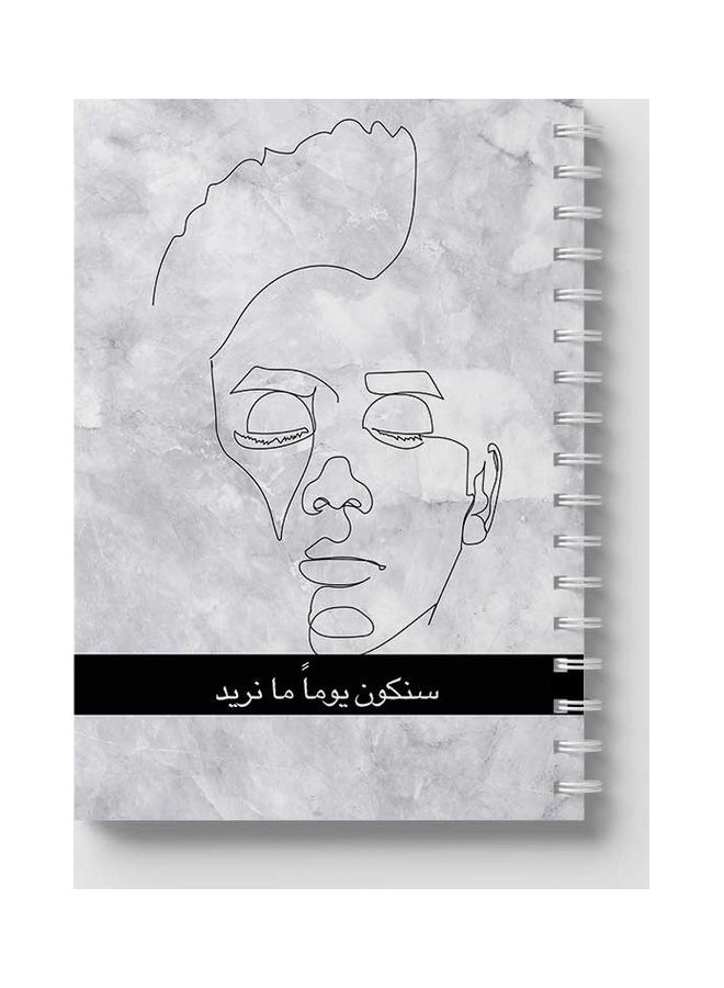 LOWHA - Spiral 60 Sheets Notebook Quote With Paint for School Or Business Notes Grey/Black/White - Image 1
