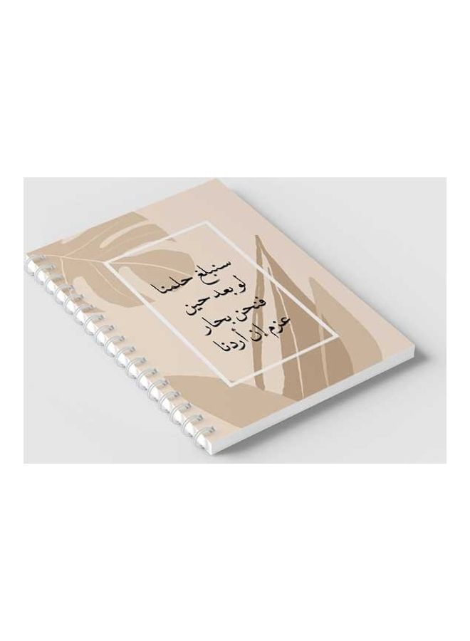 LOWHA - Spiral 60 Sheets Notebook Will Achieve Our Dreams 2 for School Or Business Notes Pink/Black/White - Image 1
