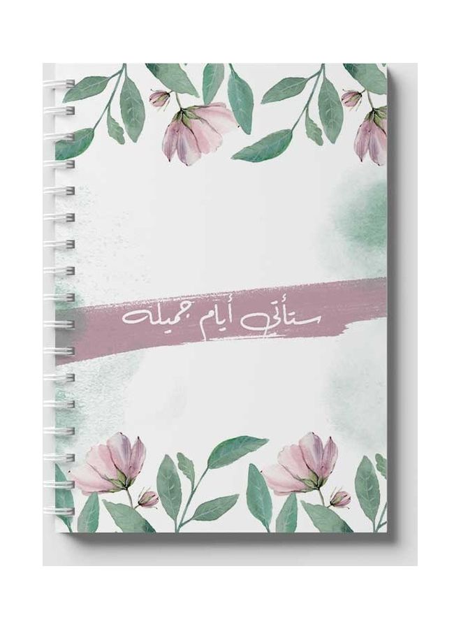 LOWHA - Spiral 60 Sheets Notebook Beautiful Days Will Come for School Or Business Notes White/Green/Pink - Image 1