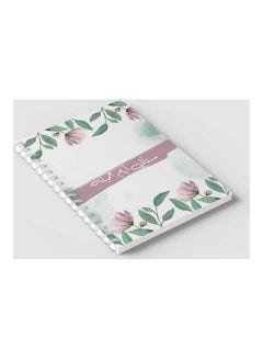 LOWHA Spiral 60 Sheets Notebook Beautiful Days Will Come for School Or Business Notes White/Green/Pink  - Image 2