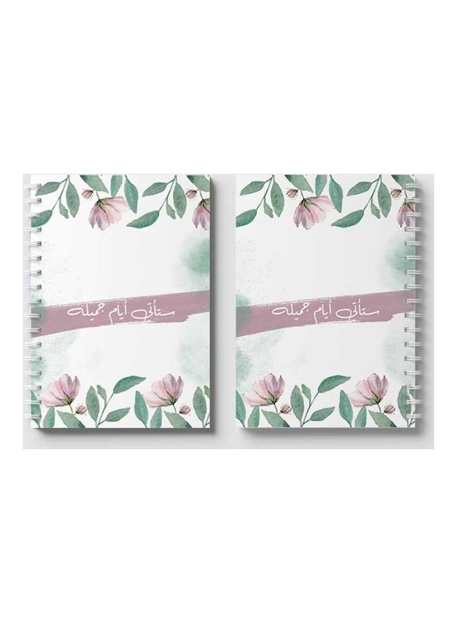 LOWHA - Spiral 60 Sheets Notebook Beautiful Days Will Come for School Or Business Notes White/Green/Pink - Image 1