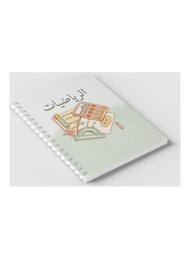 LOWHA - Spiral 60 Sheets Notebook Math Calculator for School Or Business Notes White/Grey/Pink - Image 1