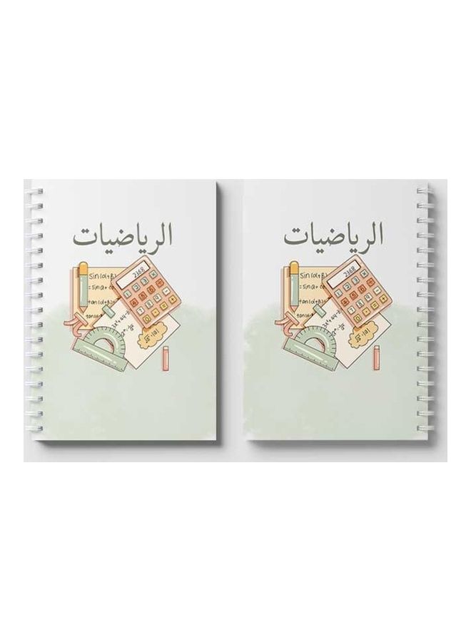 LOWHA - Spiral 60 Sheets Notebook Math Calculator for School Or Business Notes White/Grey/Pink - Image 1