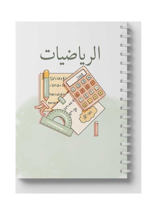 LOWHA - Spiral 60 Sheets Notebook Math Calculator for School Or Business Notes White/Grey/Pink - Image 1