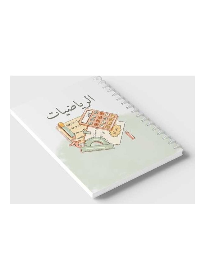 LOWHA - Spiral 60 Sheets Notebook Math Calculator for School Or Business Notes White/Grey/Pink - Image 1
