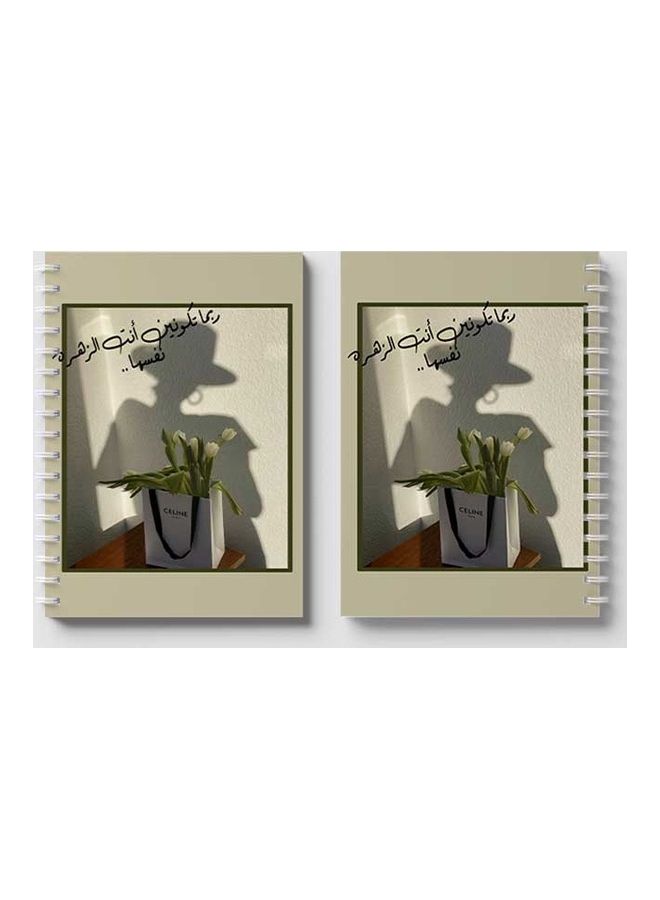 لوحة دفتر ملاحظات بسلك حلزوني يحتوي على 60 ورقة بتصميم اقتباس مع فتاة مناسب لتدوين ملاحظات المدرسة أو العمل متعدد الألوان - Image 4