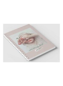 LOWHA Spiral 60 Sheets Notebook Painted Girl for School Or Business Notes Pink/Off White  - Image 2