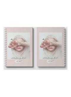 LOWHA Spiral 60 Sheets Notebook Painted Girl for School Or Business Notes Pink/Off White  - Image 4