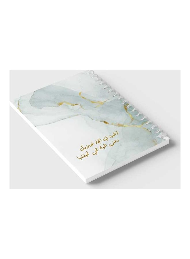 LOWHA - Spiral 60 Sheets Notebook Go In The Direction Of Your Dreams for School Or Business Notes White/Gold - Image 1