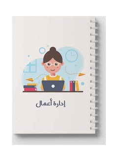 LOWHA Spiral 60 Sheets Notebook Girl Business Administration for School Or Business Notes Multicolour  - Image 5