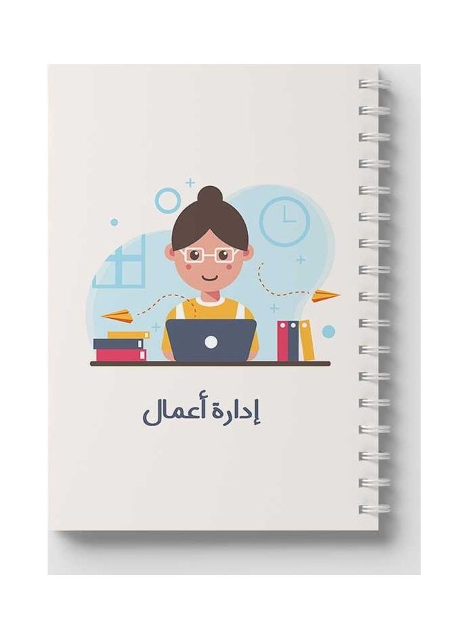 LOWHA - Spiral 60 Sheets Notebook Girl Business Administration for School Or Business Notes Multicolour - Image 1