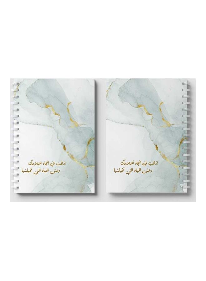 LOWHA - Spiral 60 Sheets Notebook Go In The Direction Of Your Dreams for School Or Business Notes White/Gold - Image 1