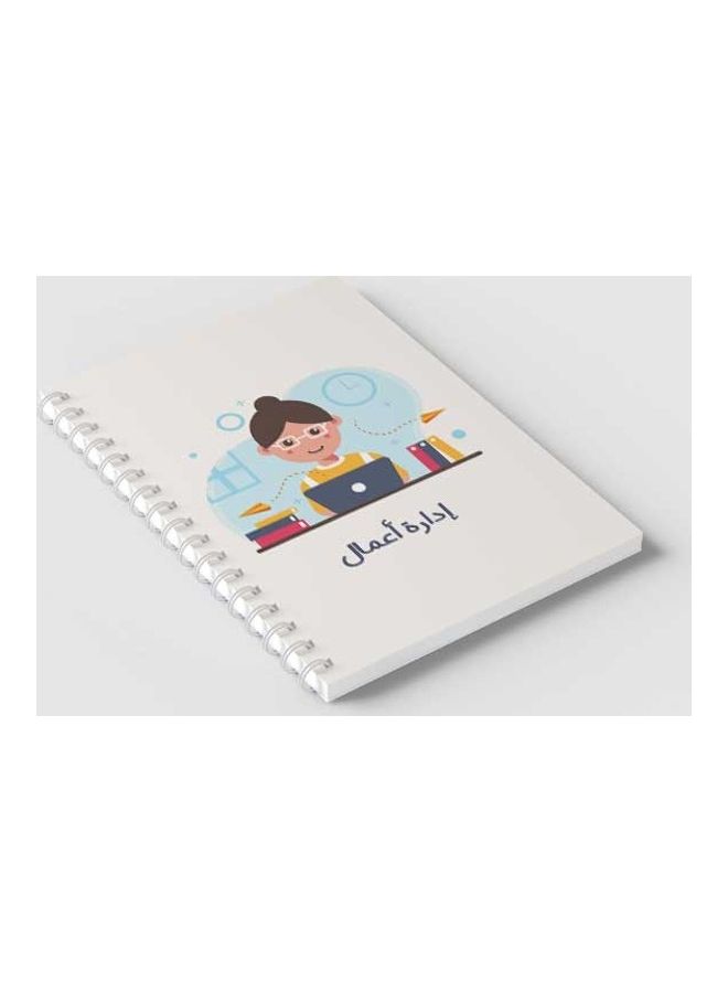 LOWHA - Spiral 60 Sheets Notebook Girl Business Administration for School Or Business Notes Multicolour - Image 1