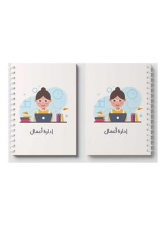 LOWHA Spiral 60 Sheets Notebook Girl Business Administration for School Or Business Notes Multicolour  - Image 4