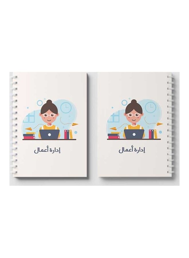 LOWHA - Spiral 60 Sheets Notebook Girl Business Administration for School Or Business Notes Multicolour - Image 1