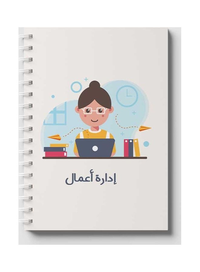 LOWHA - Spiral 60 Sheets Notebook Girl Business Administration for School Or Business Notes Multicolour - Image 1