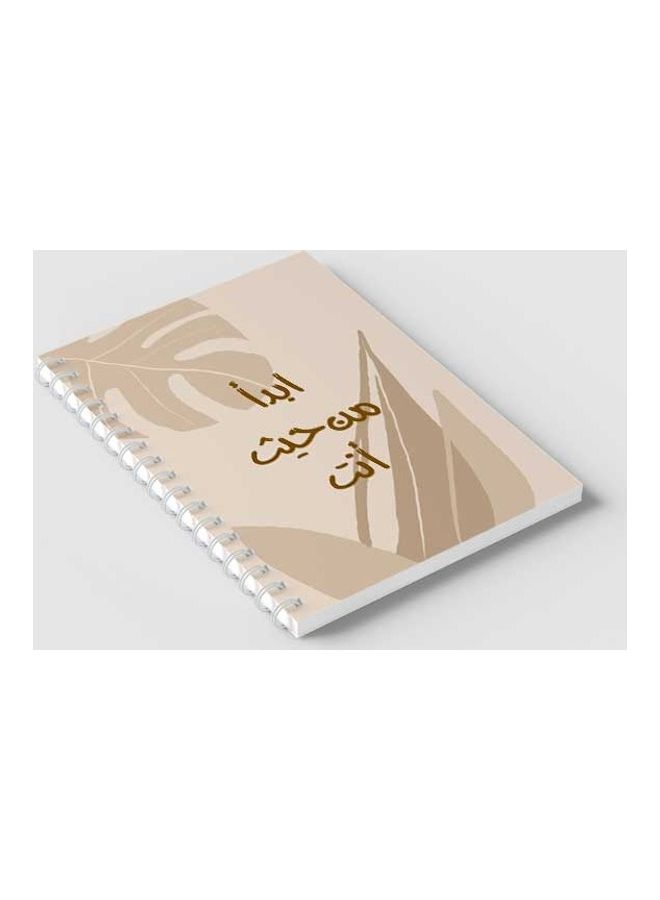 LOWHA - Spiral 60 Sheets Notebook Start Where You Are for School Or Business Notes Pink/Brown - Image 1