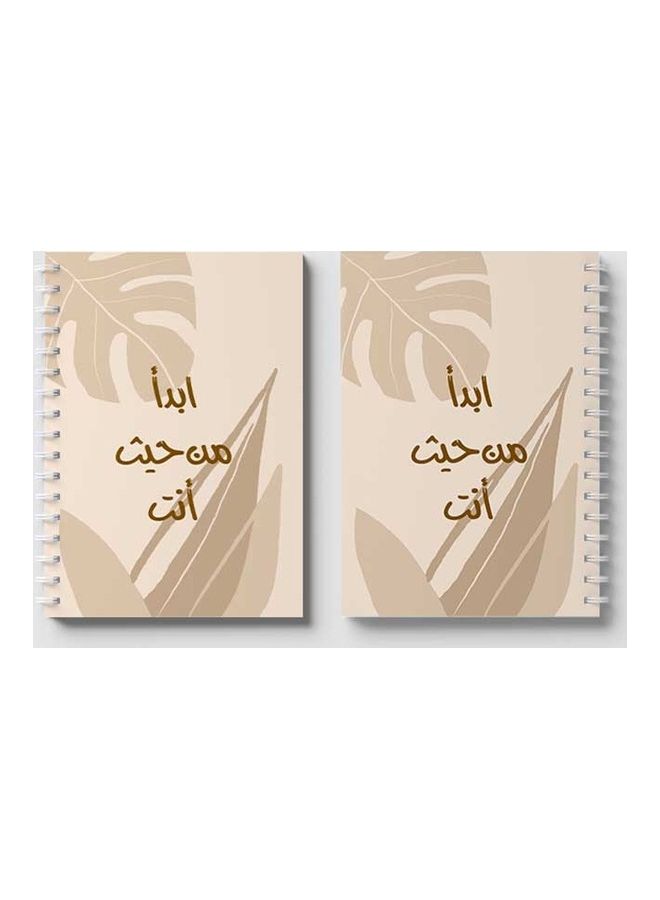LOWHA - Spiral 60 Sheets Notebook Start Where You Are for School Or Business Notes Pink/Brown - Image 1