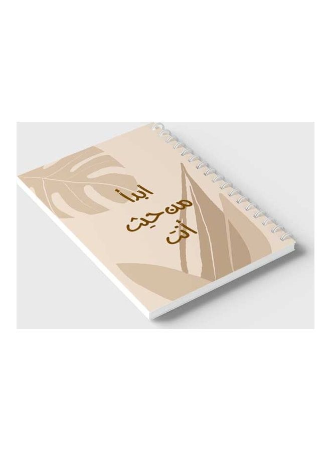 LOWHA - Spiral 60 Sheets Notebook Start Where You Are for School Or Business Notes Pink/Brown - Image 1