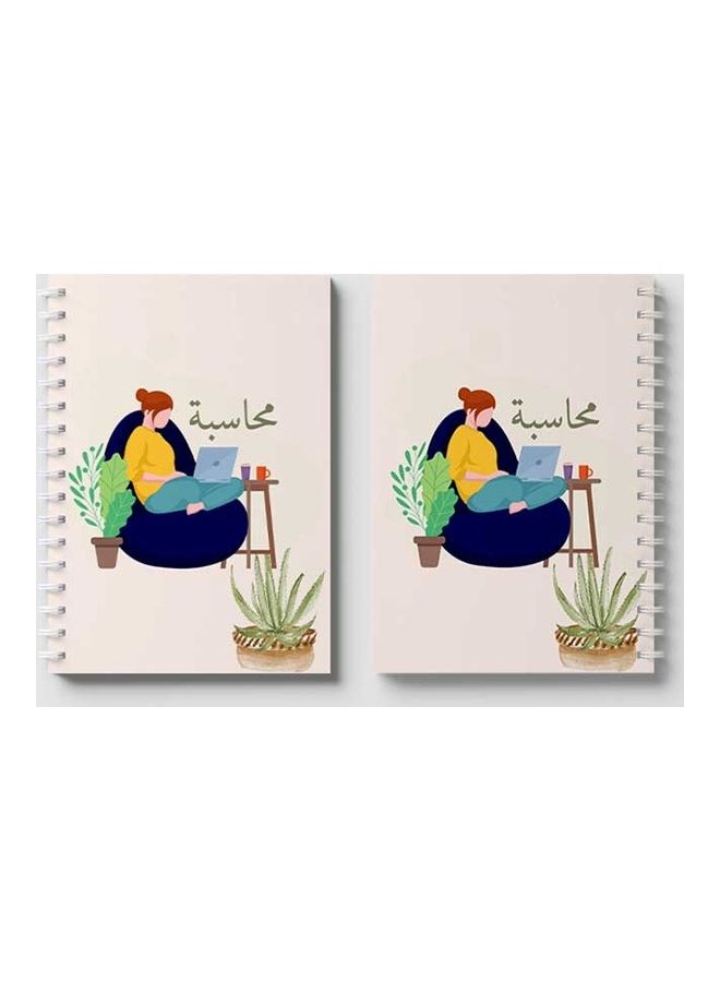 Spiral 60 Sheets Notebook Accountant for School Or Business Notes Multicolour