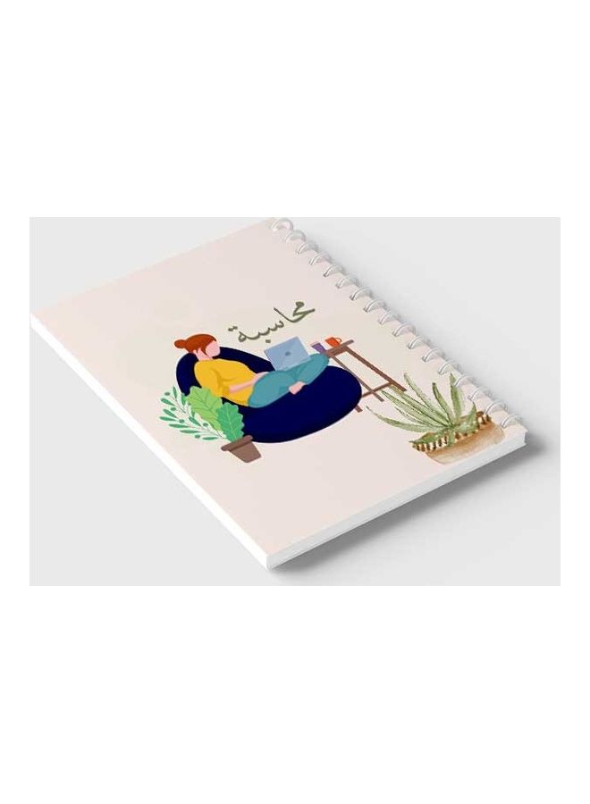 Spiral 60 Sheets Notebook Accountant for School Or Business Notes Multicolour