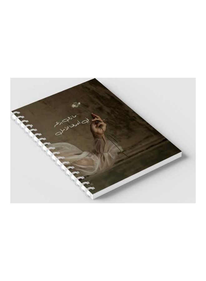 LOWHA - Spiral 60 Sheets Notebook Flower With Quote for School Or Business Notes Brown/White - Image 1