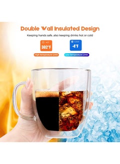 1Chase Double Walled Coffee Cups With Handle And Lid Clear/Beige 450ml  - Image 3