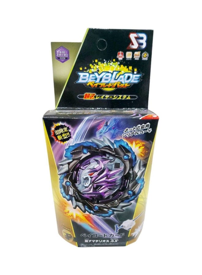 Beyblade Burst Toy - v1642694886/N52454184A_1