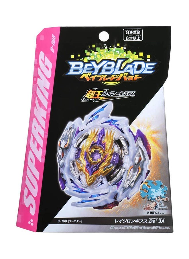 Beyblade Burst Toy - Image 3