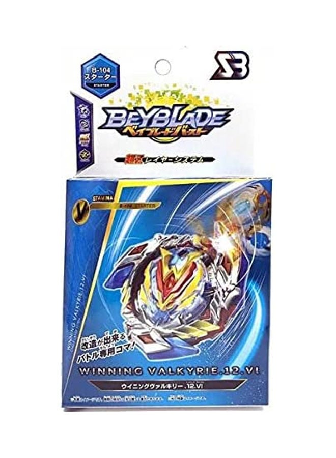 SB Beyblade Burst with Launcher  - Image 1
