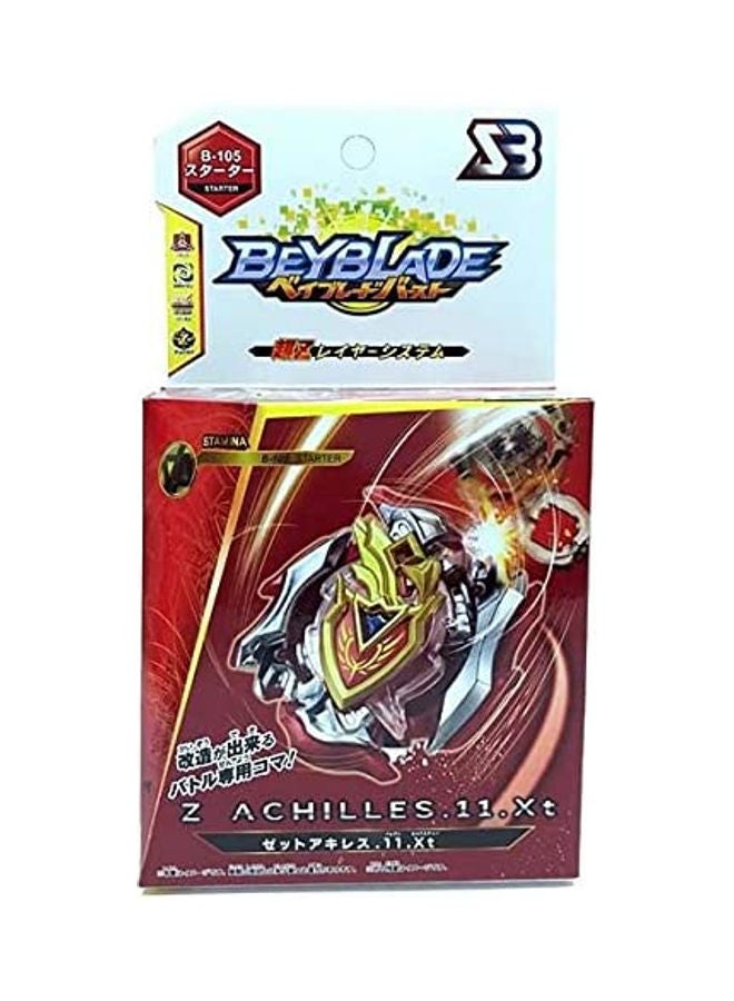 بي بليد أخيل مع قاذفة