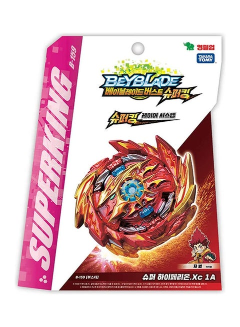 Beyblade Superking Toy