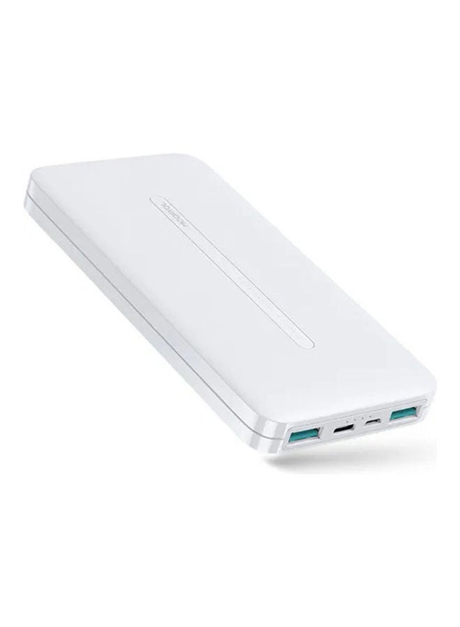 10000.0 mAh JR-T012 Dual Ports Output Portable Power Bank External Battery Charger White