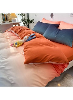 Sharpdo 4-Piece Quilt Cover Bedding Set Polyester Multicolour 180x220cm  - Image 5