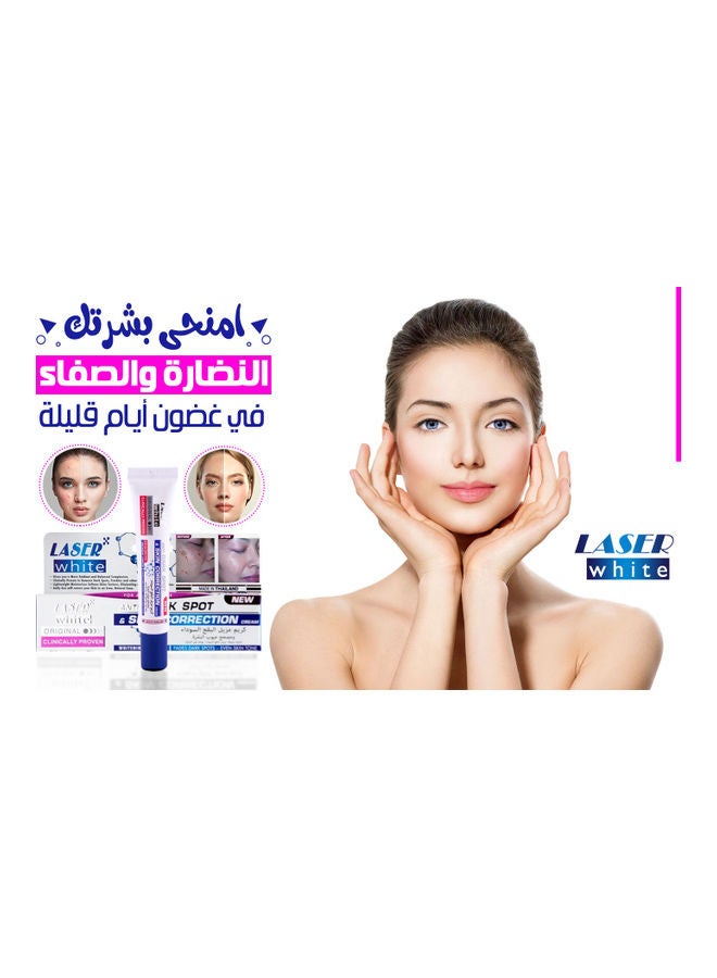 ليزر وايت كريم مرطب ومزيل للبقع الداكنة ومصحح عيوب البشرة أبيض 30جرام  - Image 2