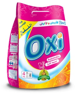 Oxi Automatic Powder Detergent Breeze Brite 4kg 